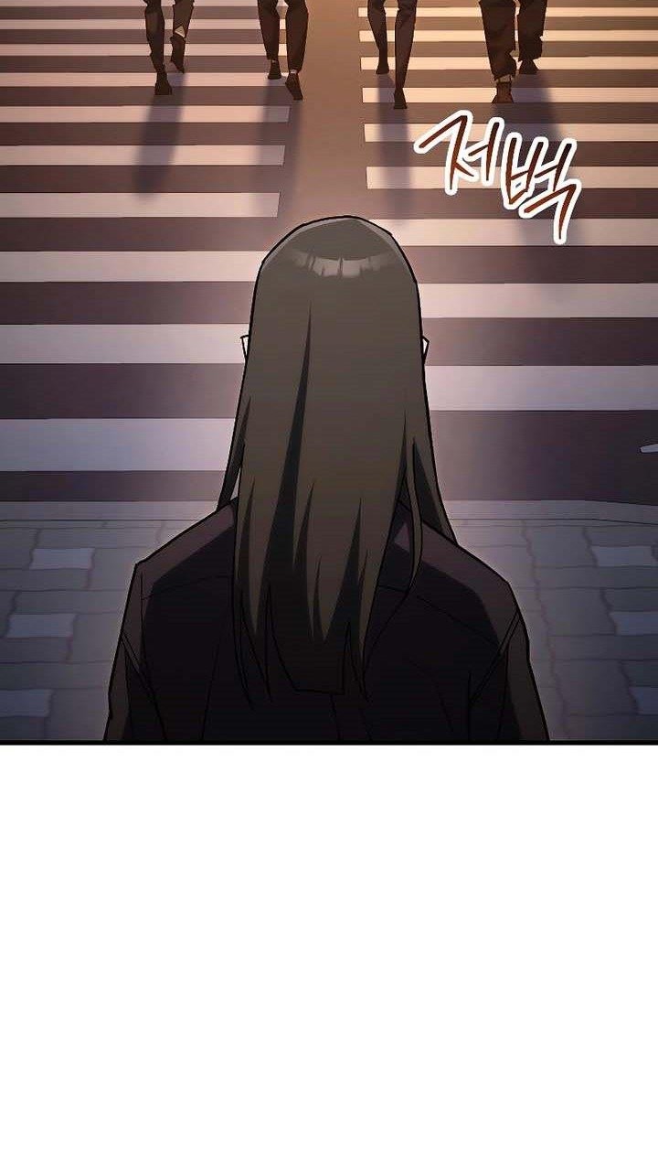 The Hero Returns Chapter 77 - halaman 14