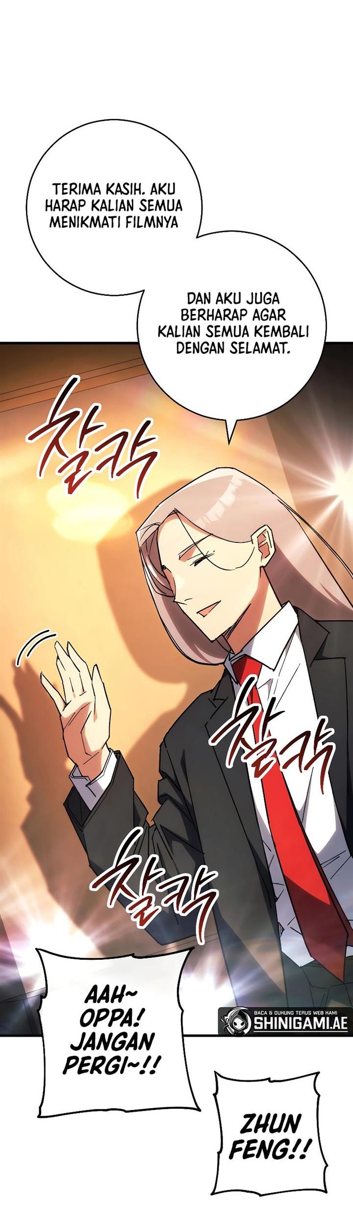 The Hero Returns Chapter 79 - halaman 13