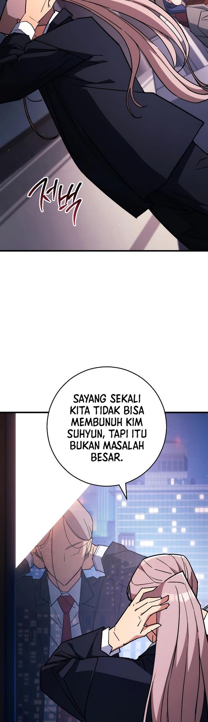 The Hero Returns Chapter 79 - halaman 29