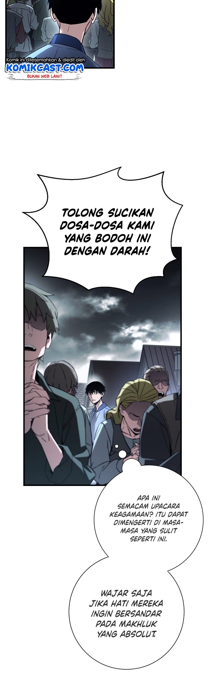 The Hero Returns Chapter 8 - halaman 15