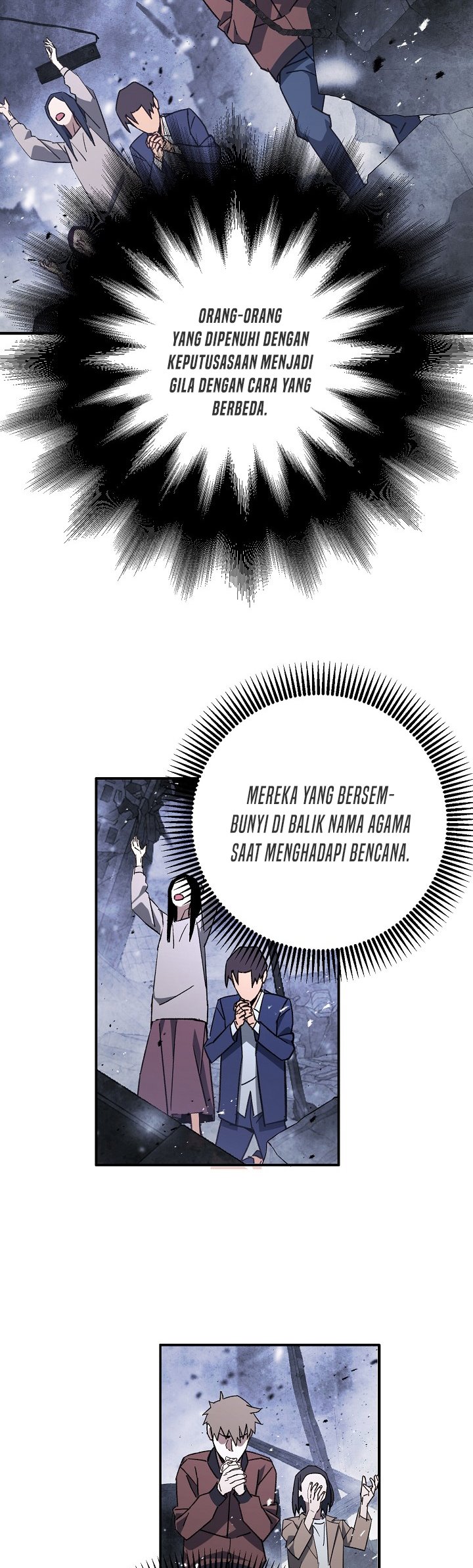 The Hero Returns Chapter 8 - halaman 17