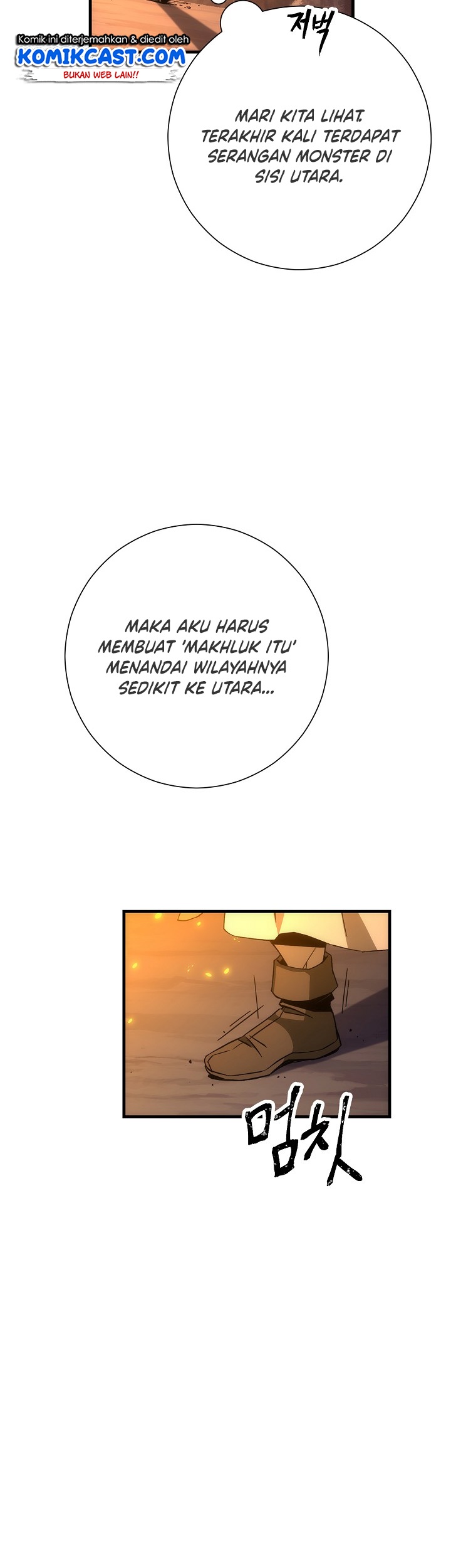 The Hero Returns Chapter 8 - halaman 52