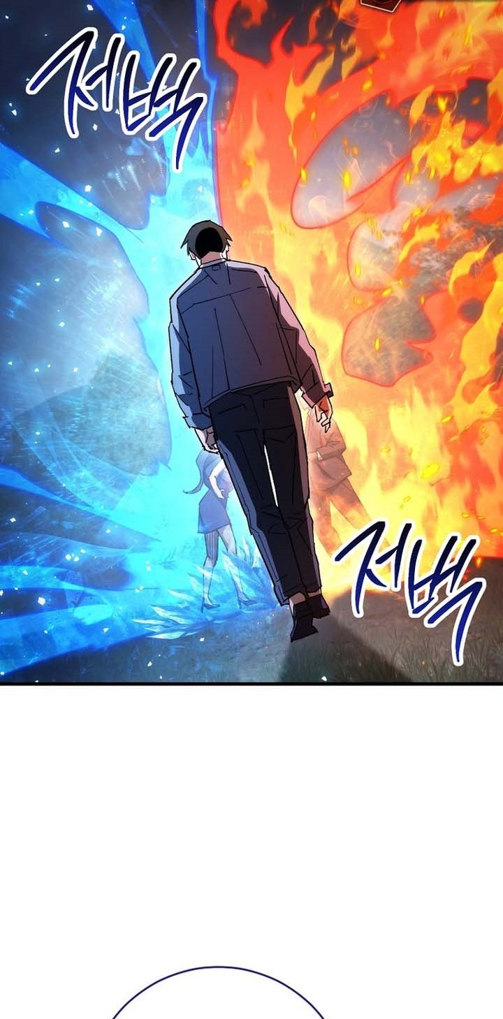 The Hero Returns Chapter 80 - halaman 63