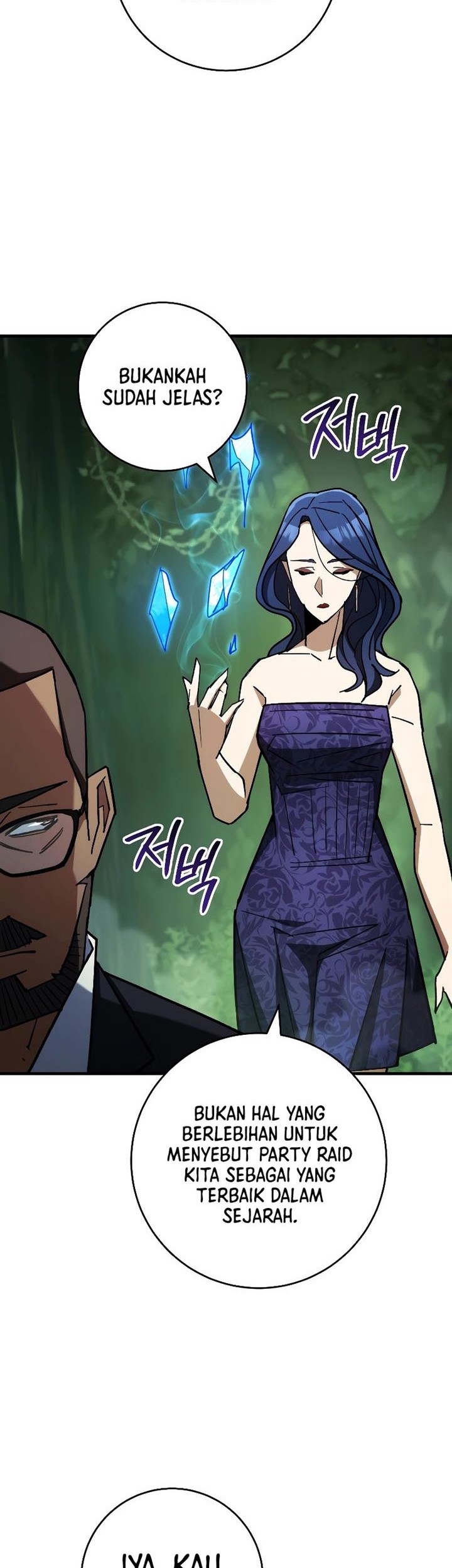 The Hero Returns Chapter 82 - halaman 13