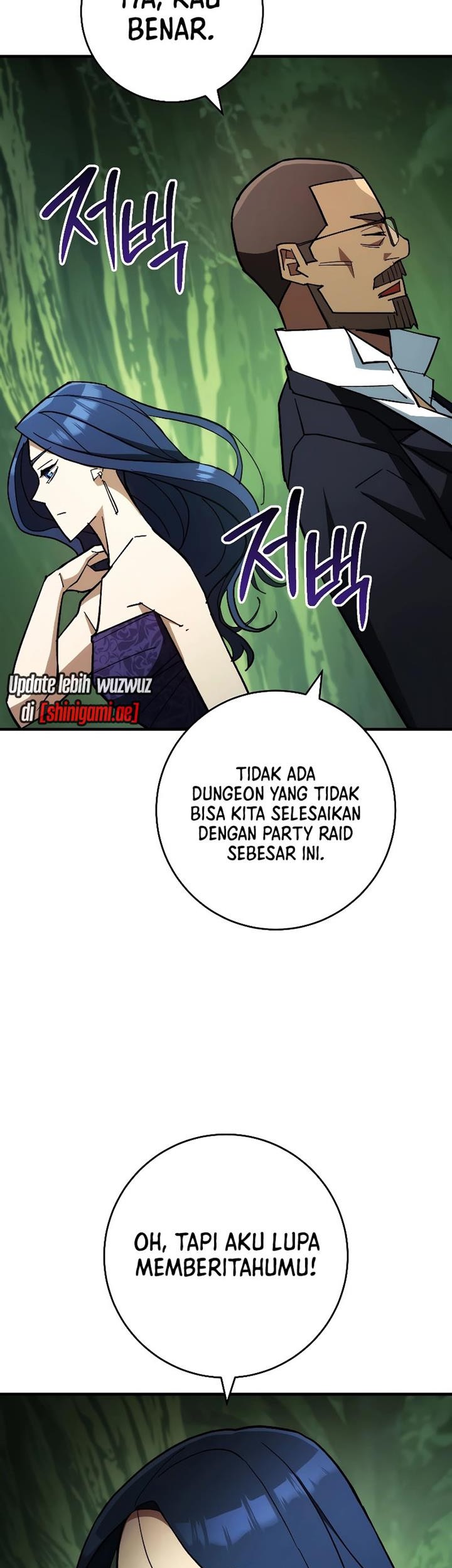The Hero Returns Chapter 82 - halaman 14