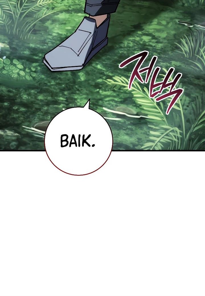 The Hero Returns Chapter 82 - halaman 27