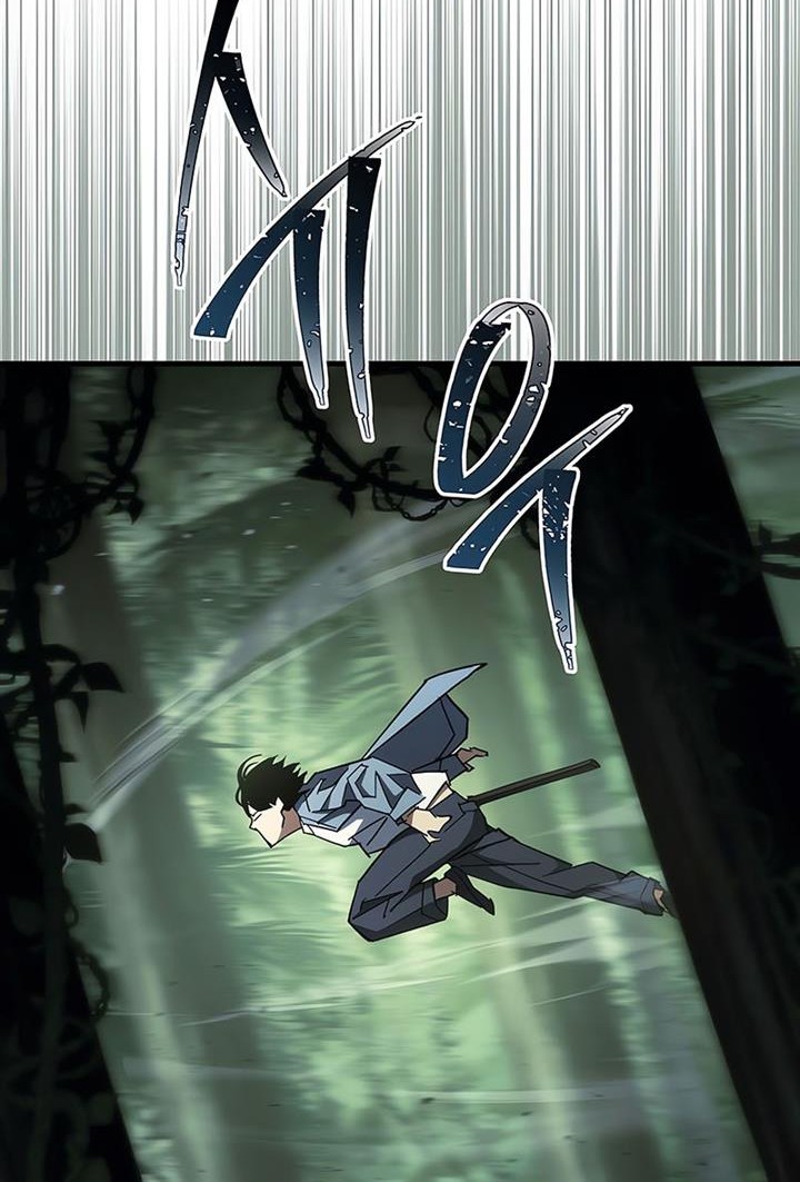 The Hero Returns Chapter 83 - halaman 20