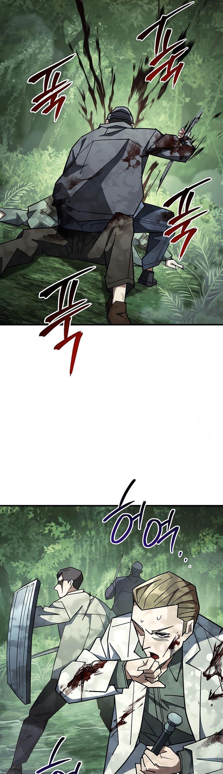 The Hero Returns Chapter 83 - halaman 25
