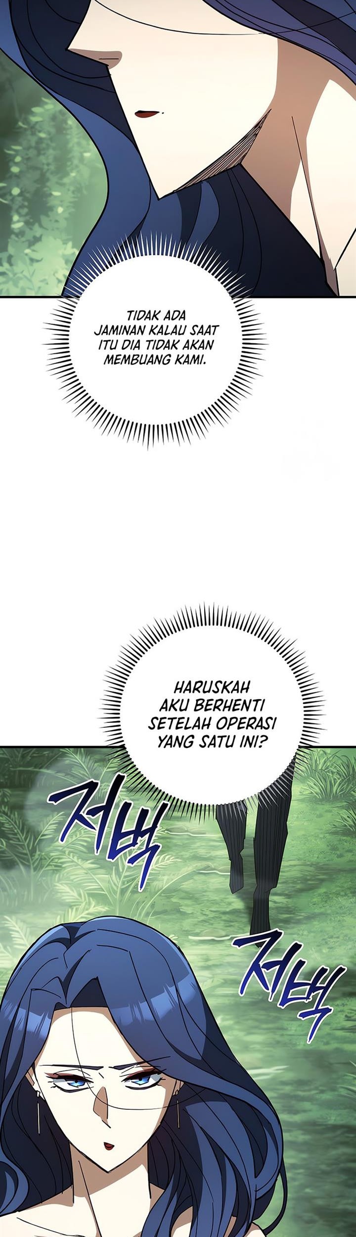 The Hero Returns Chapter 83 - halaman 31