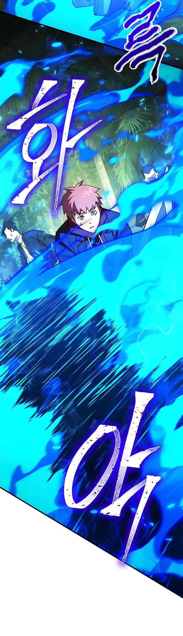 The Hero Returns Chapter 83 - halaman 37