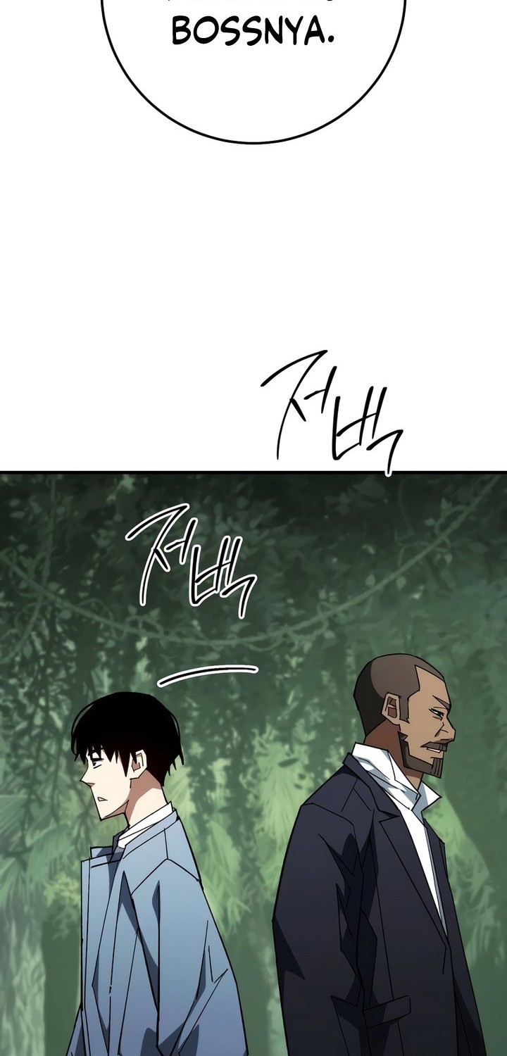 The Hero Returns Chapter 85 - halaman 53