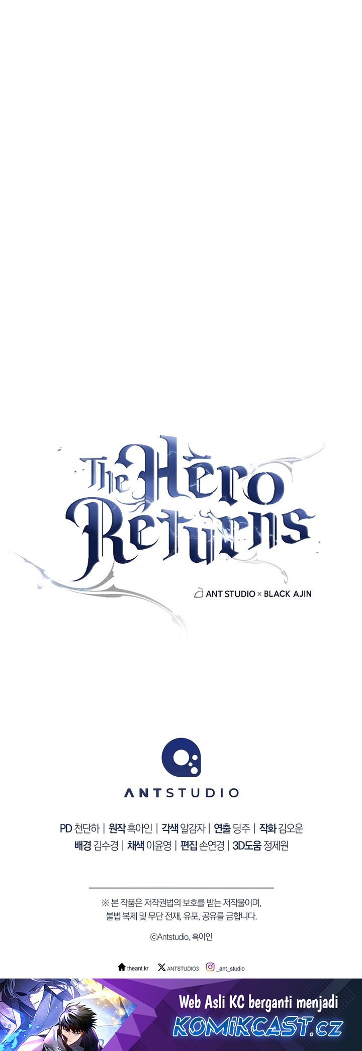 The Hero Returns Chapter 85 - halaman 82