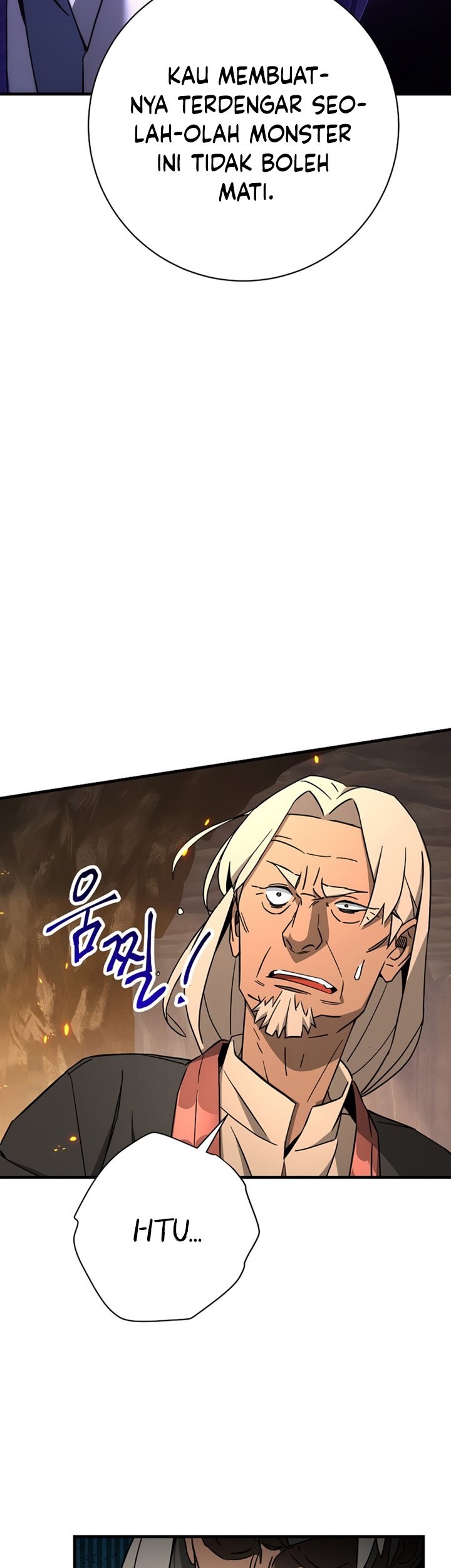 The Hero Returns Chapter 9 - halaman 12
