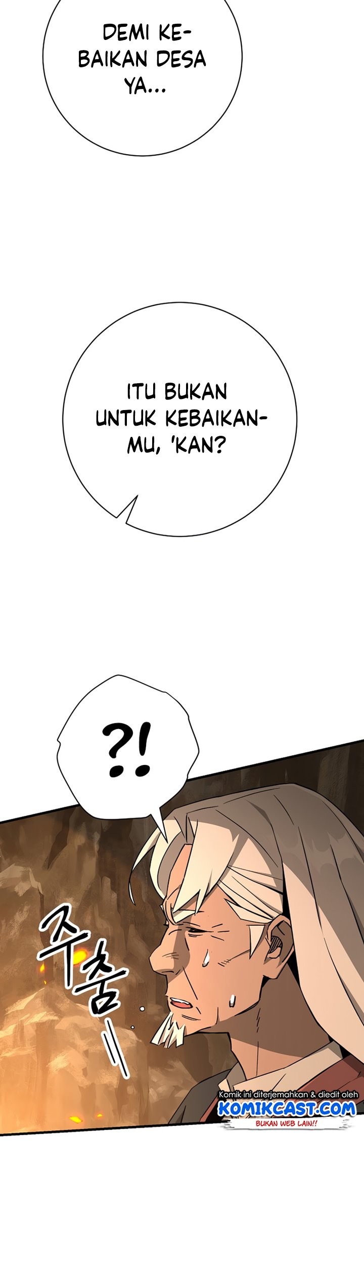 The Hero Returns Chapter 9 - halaman 16