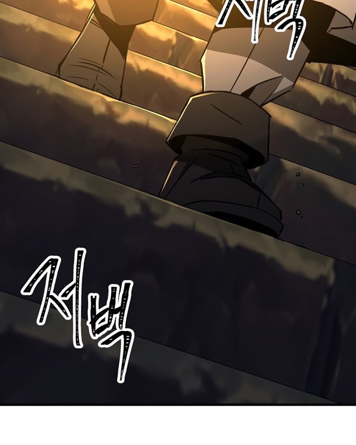 The Hero Returns Chapter 9 - halaman 73
