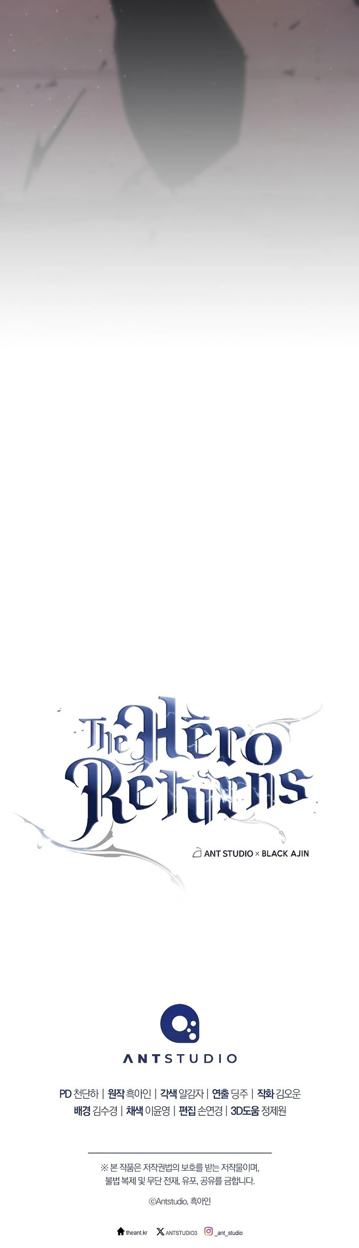 The Hero Returns Chapter 90 - halaman 88