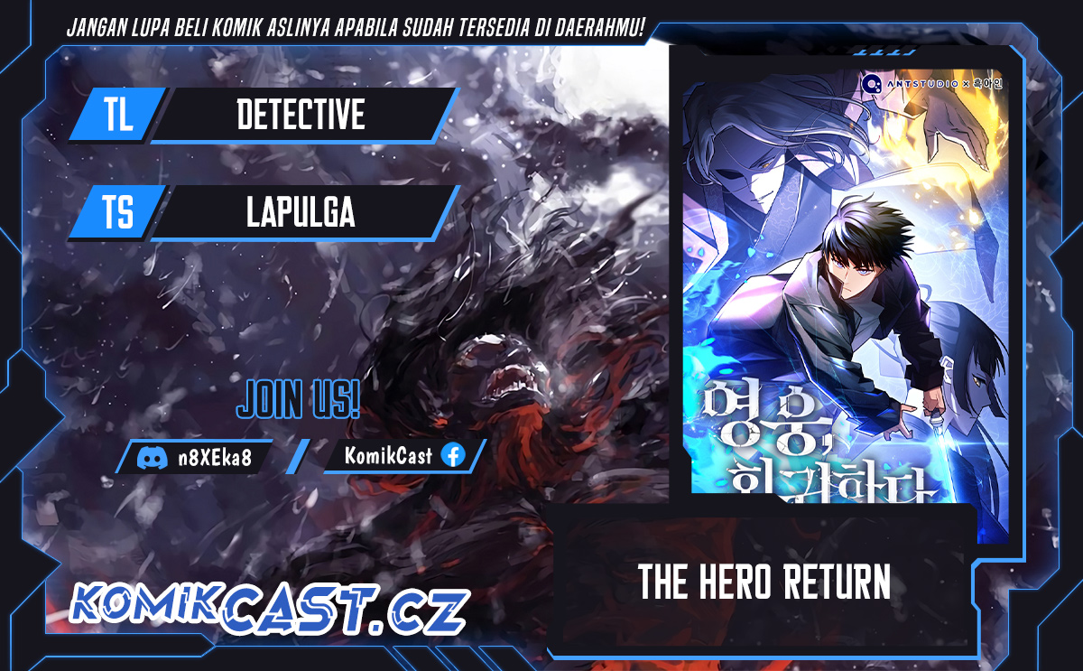 The Hero Returns Chapter 91 - halaman 1