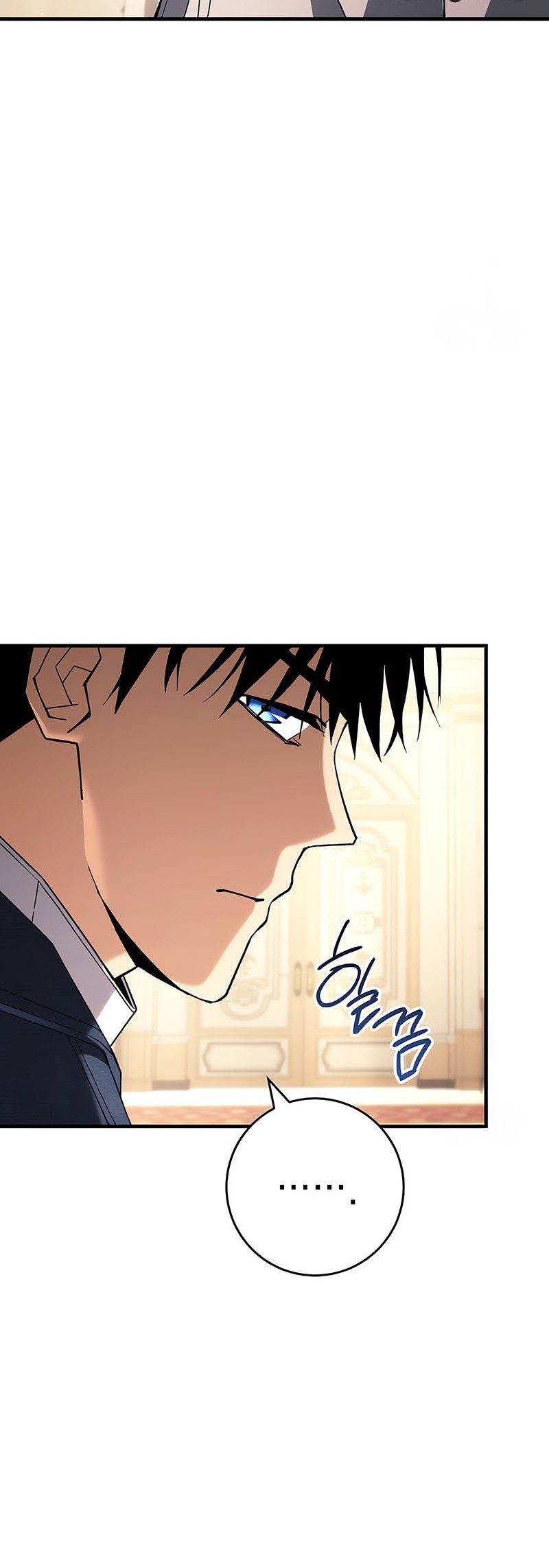 The Hero Returns Chapter 93 - halaman 13