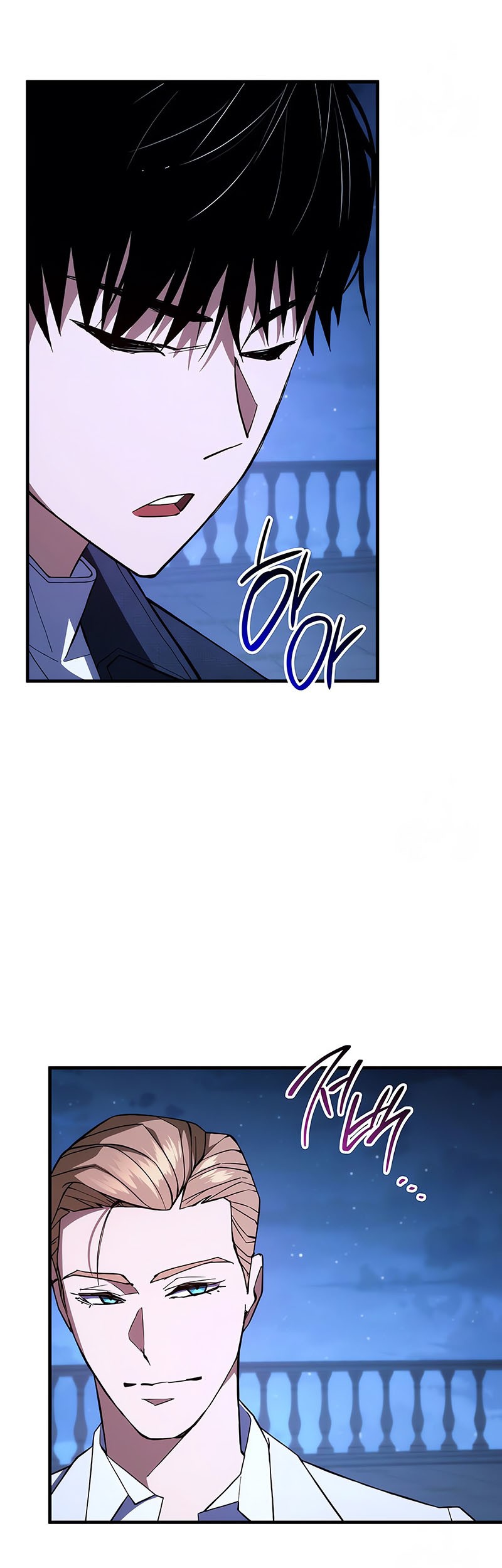 The Hero Returns Chapter 93 - halaman 65