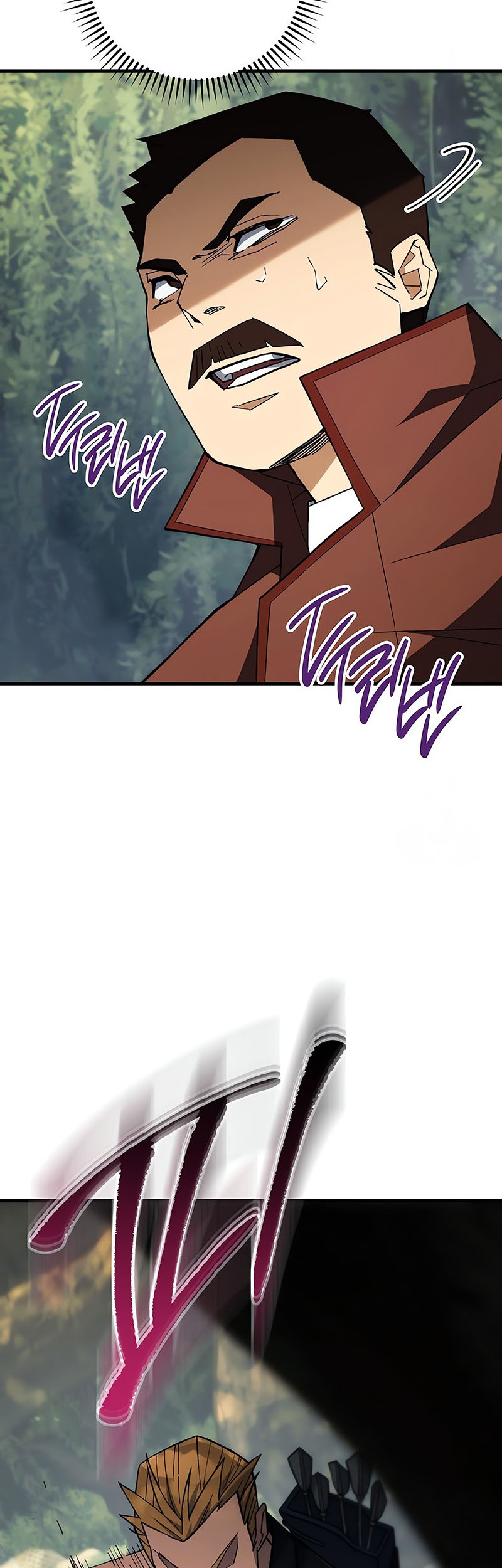 The Hero Returns Chapter 94 - halaman 56