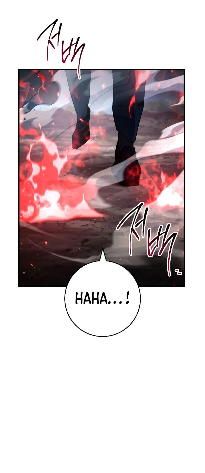 The Hero Returns Chapter 96 - halaman 16