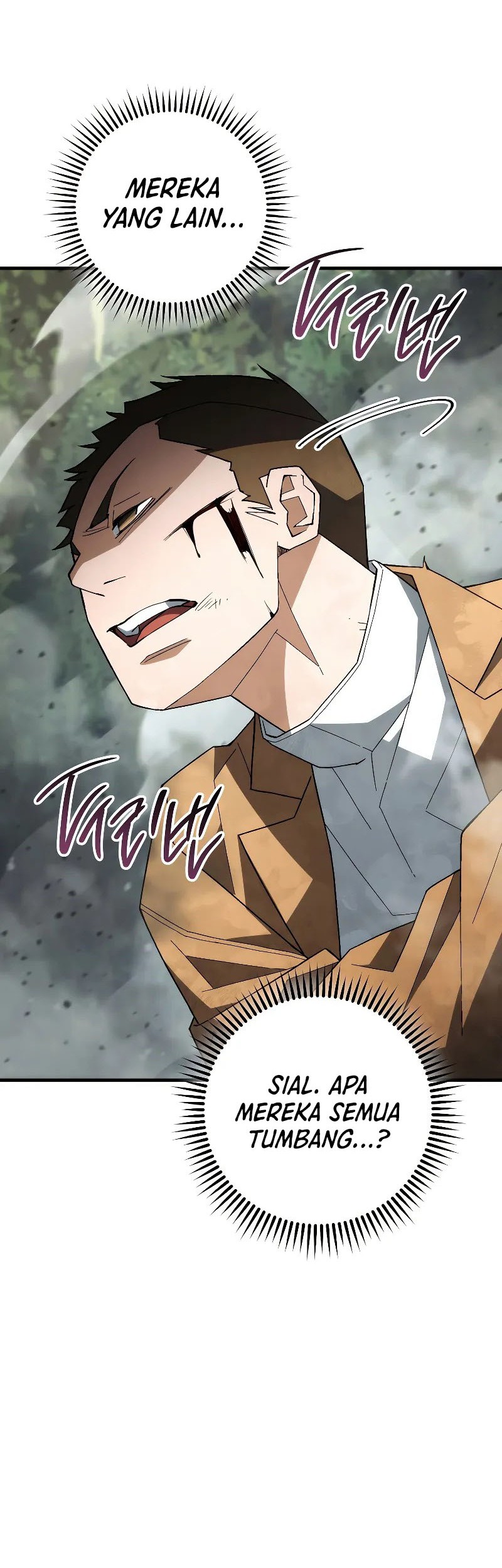 The Hero Returns Chapter 96 - halaman 35