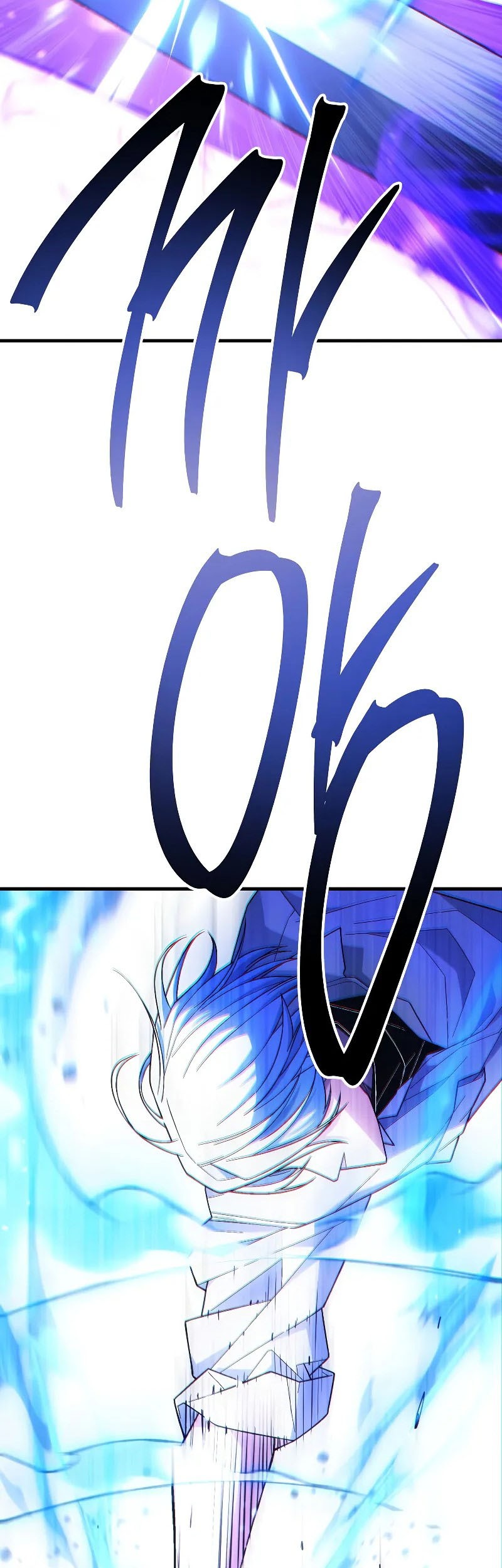 The Hero Returns Chapter 98 - halaman 14