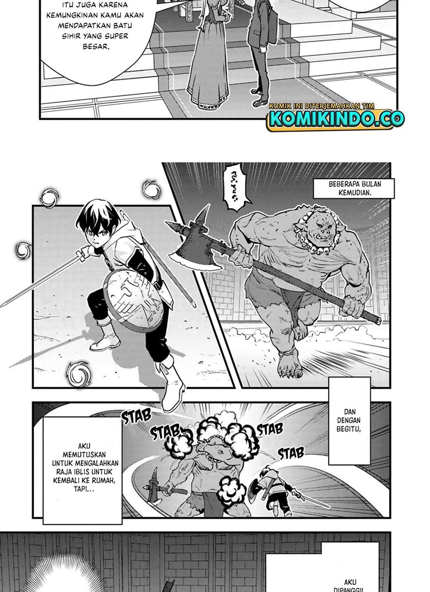 The Hero Returns From Another World Chapter 1.1 - halaman 10