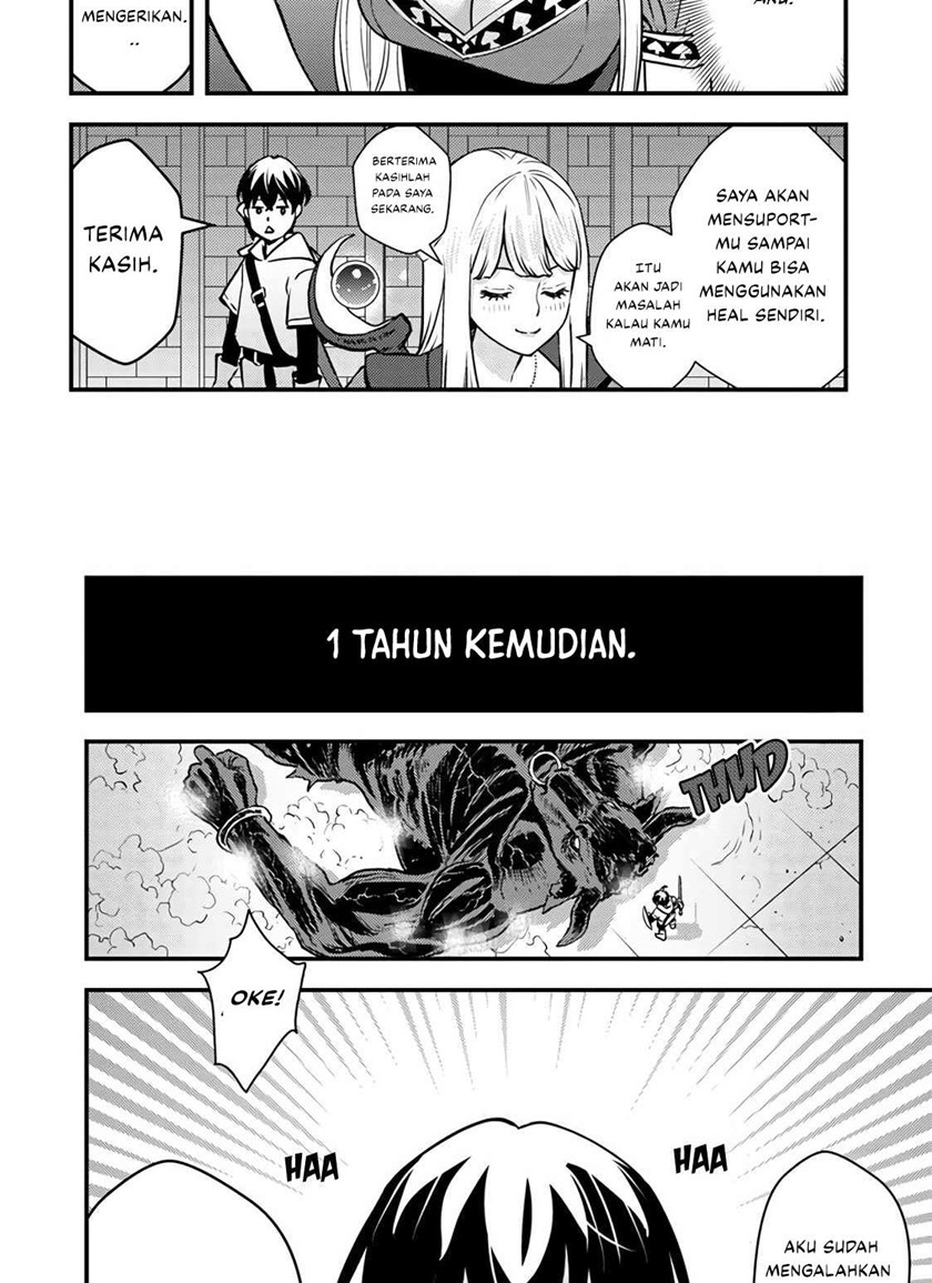 The Hero Returns From Another World Chapter 1.1 - halaman 13
