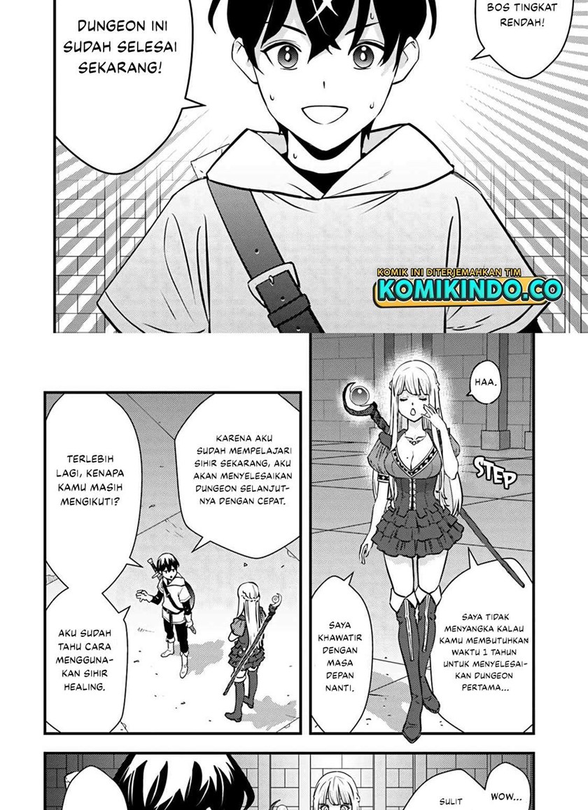 The Hero Returns From Another World Chapter 1.1 - halaman 14