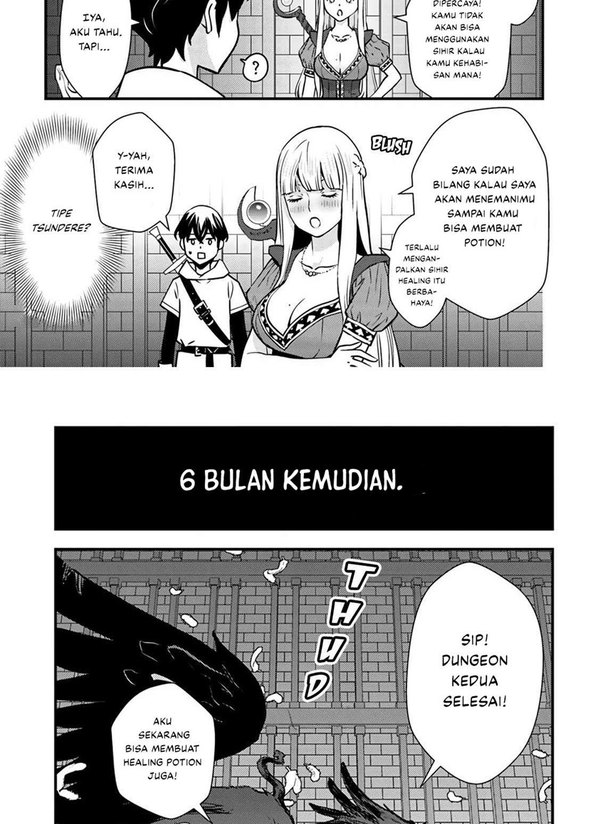 The Hero Returns From Another World Chapter 1.1 - halaman 15