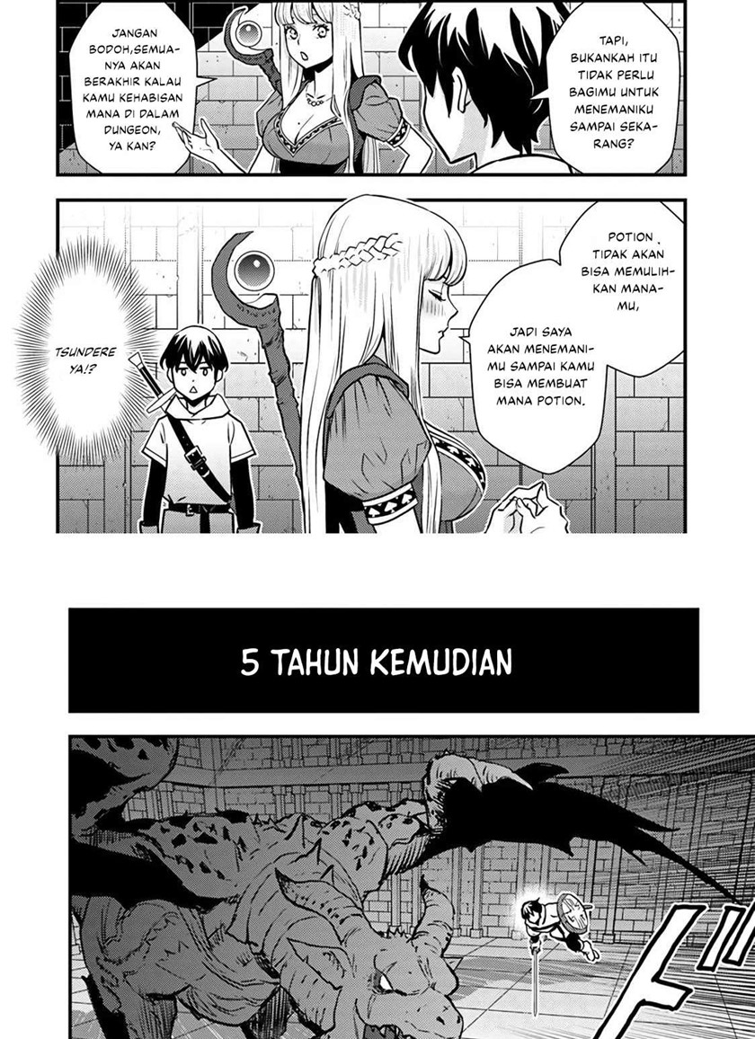 The Hero Returns From Another World Chapter 1.1 - halaman 17
