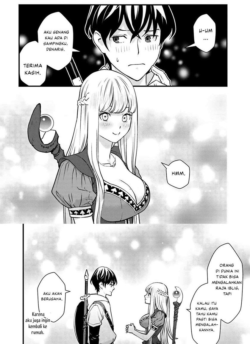 The Hero Returns From Another World Chapter 1.1 - halaman 21