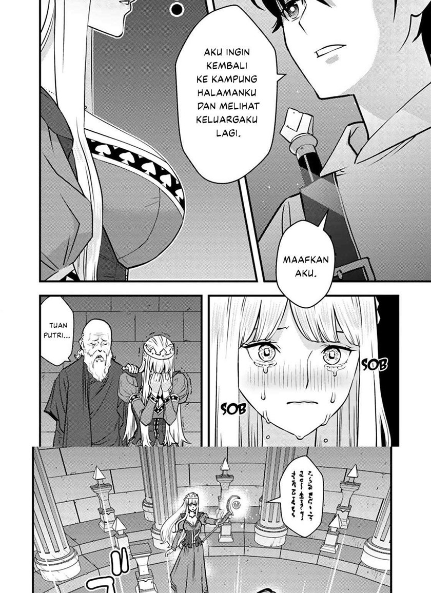 The Hero Returns From Another World Chapter 1.1 - halaman 24