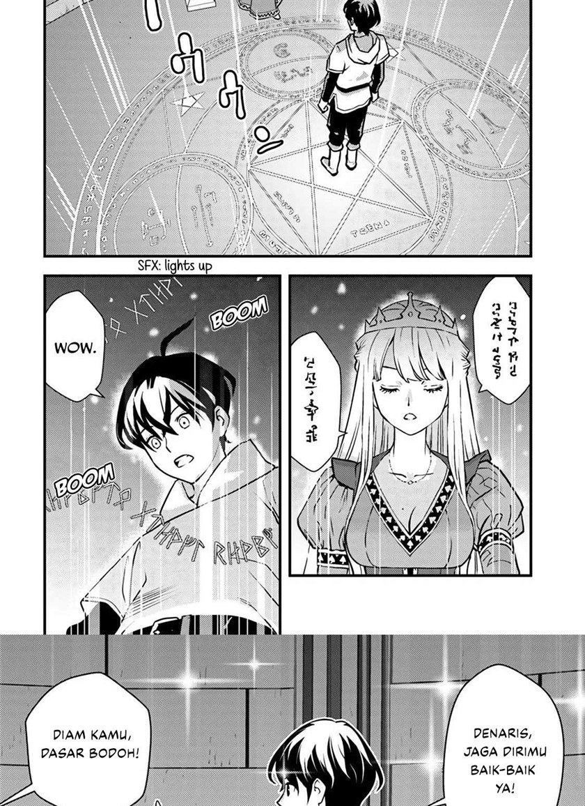 The Hero Returns From Another World Chapter 1.1 - halaman 25
