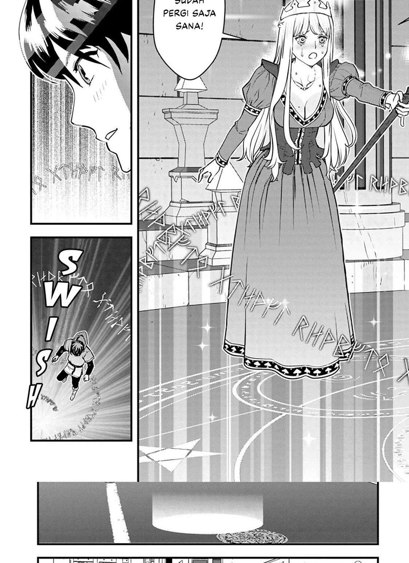 The Hero Returns From Another World Chapter 1.1 - halaman 27