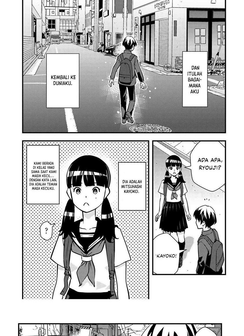 The Hero Returns From Another World Chapter 1.1 - halaman 28