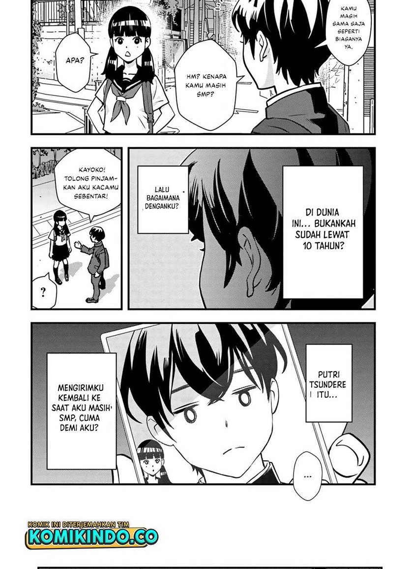 The Hero Returns From Another World Chapter 1.1 - halaman 29