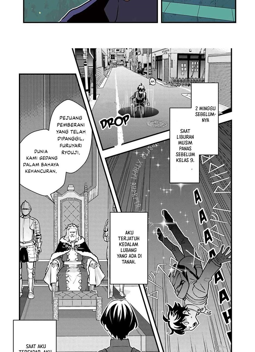 The Hero Returns From Another World Chapter 1.1 - halaman 6