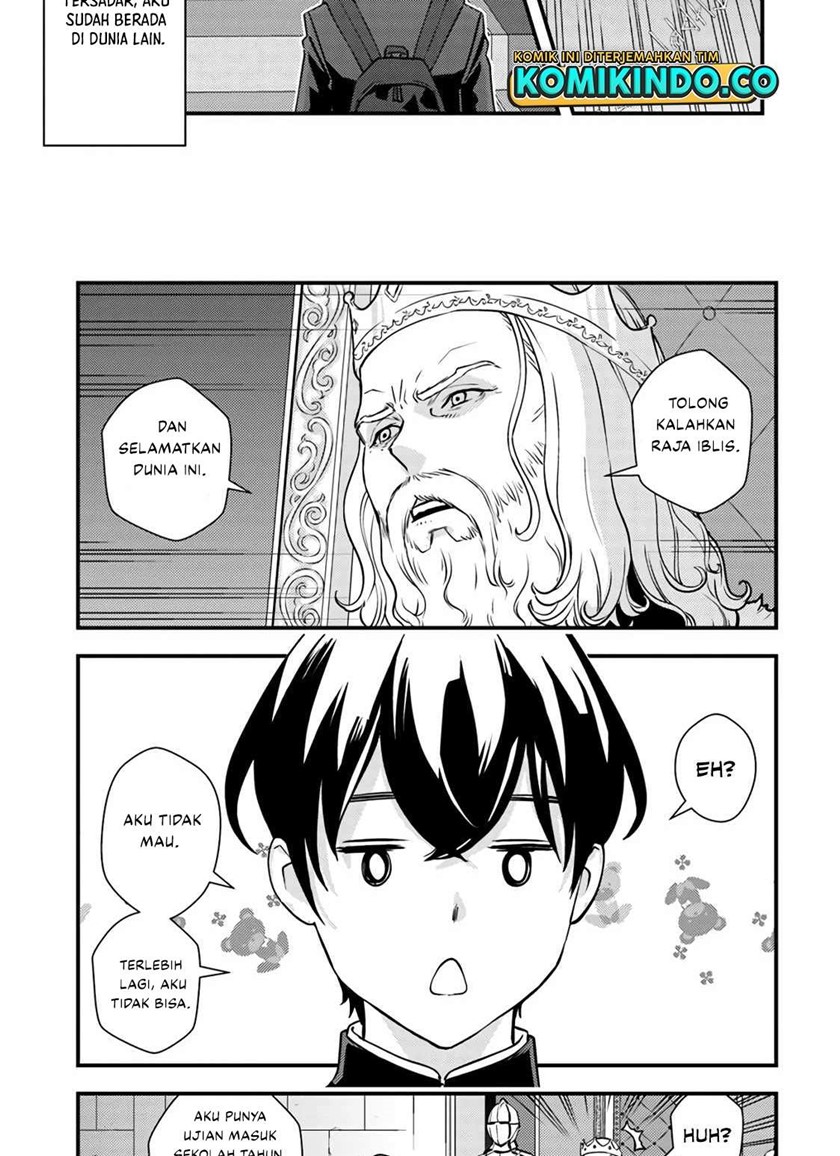 The Hero Returns From Another World Chapter 1.1 - halaman 7