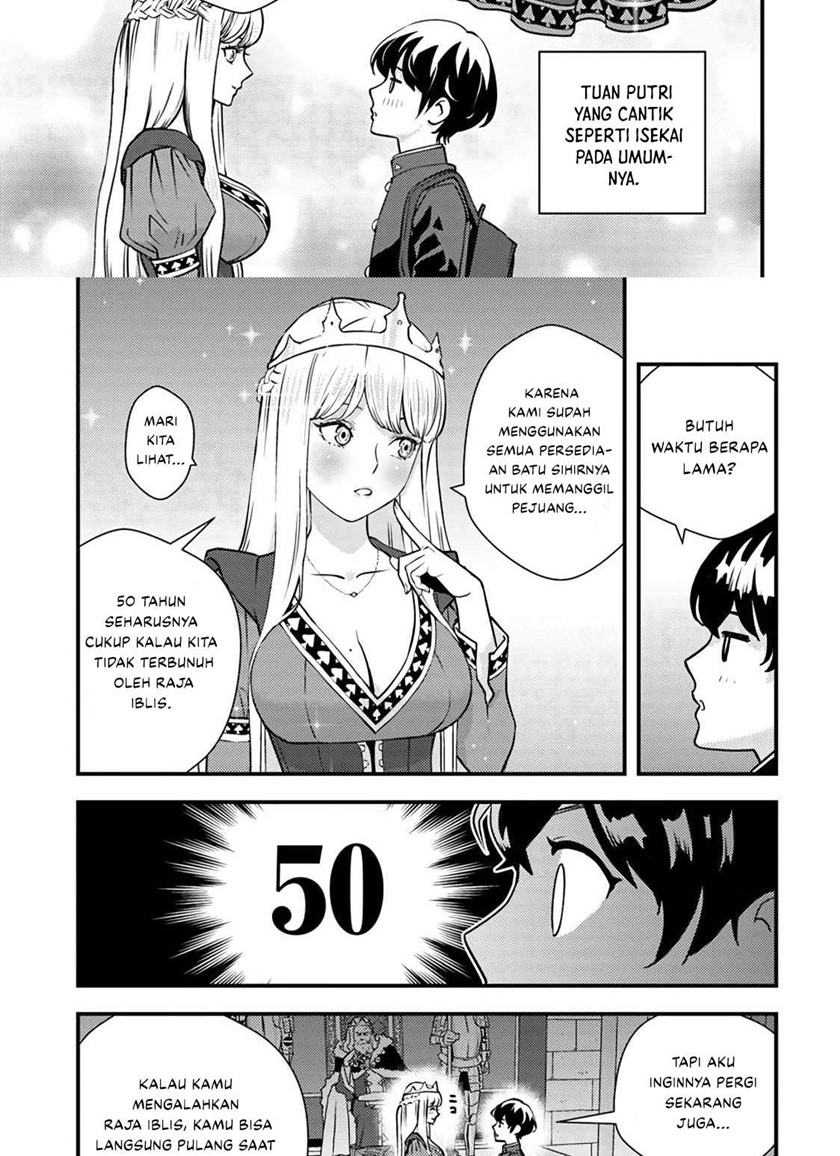 The Hero Returns From Another World Chapter 1.1 - halaman 9