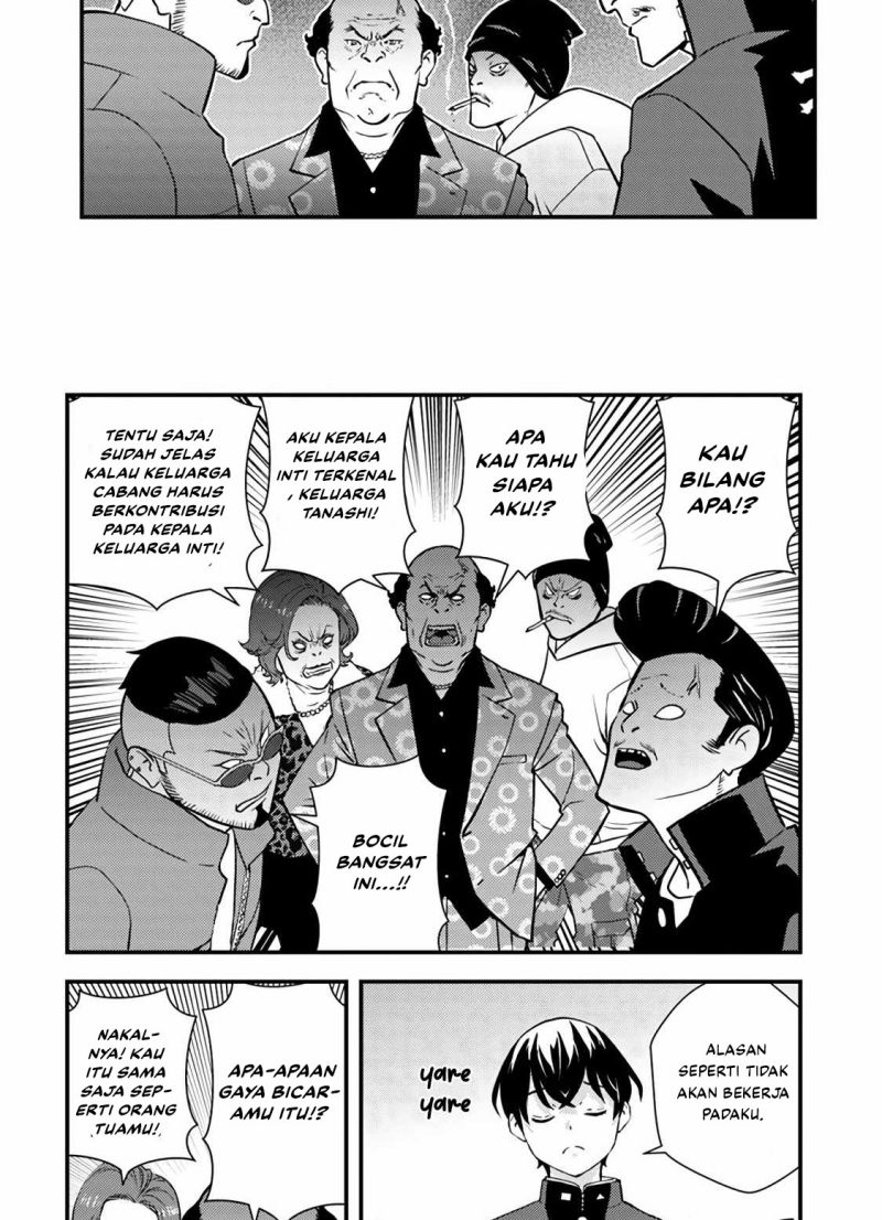 The Hero Returns From Another World Chapter 1.2 - halaman 11