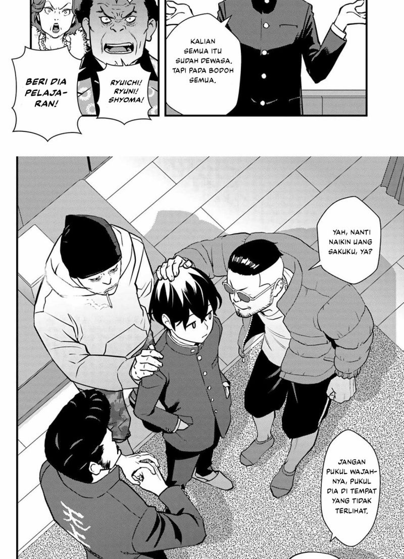 The Hero Returns From Another World Chapter 1.2 - halaman 12