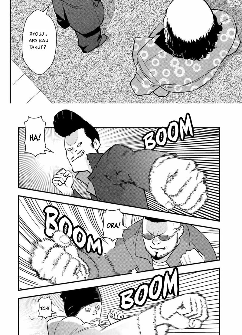 The Hero Returns From Another World Chapter 1.2 - halaman 13