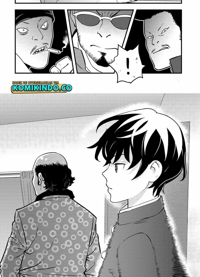 The Hero Returns From Another World Chapter 1.2 - halaman 14