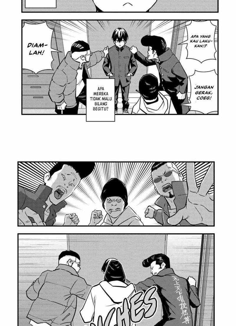 The Hero Returns From Another World Chapter 1.2 - halaman 17