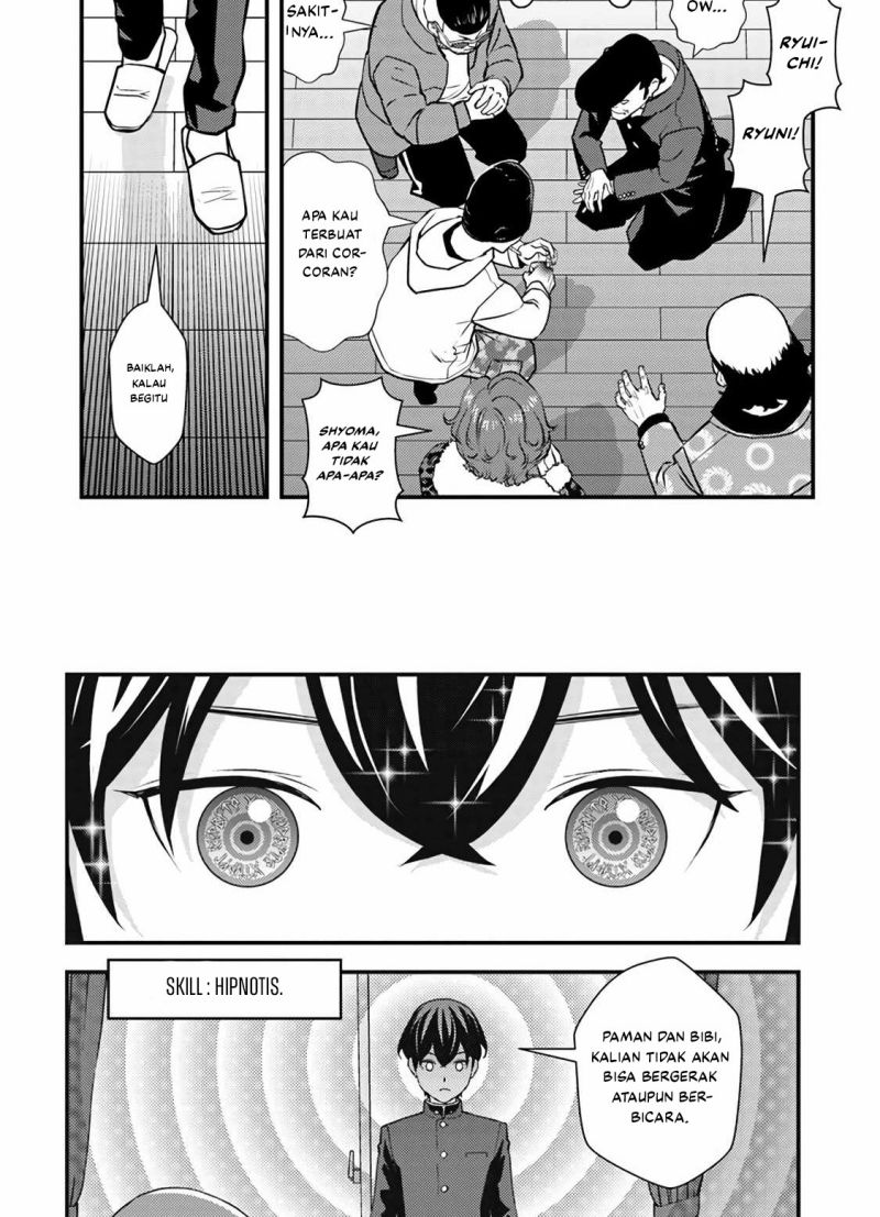 The Hero Returns From Another World Chapter 1.2 - halaman 19