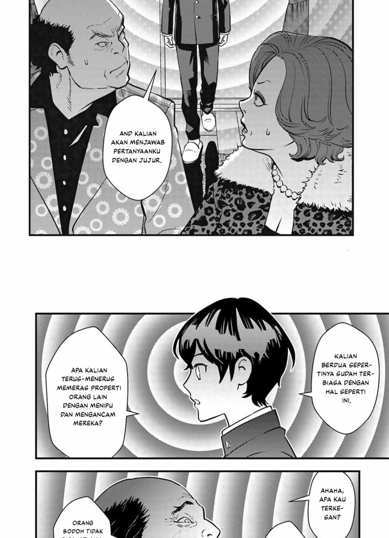 The Hero Returns From Another World Chapter 1.2 - halaman 20