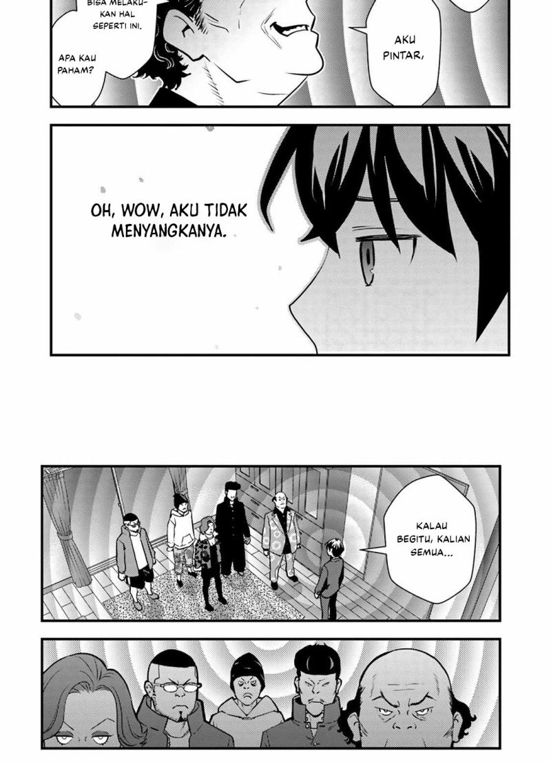 The Hero Returns From Another World Chapter 1.2 - halaman 21