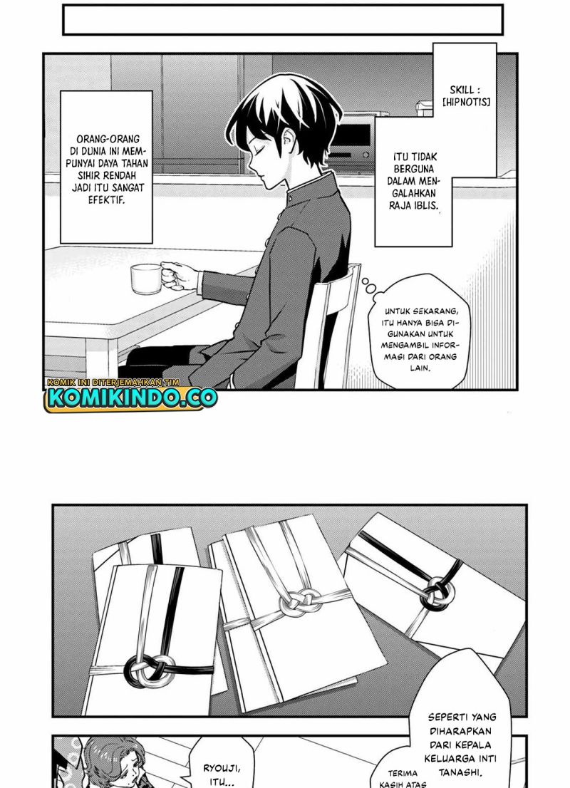 The Hero Returns From Another World Chapter 1.2 - halaman 22